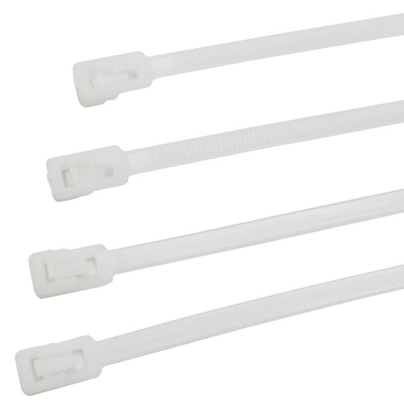 Shuangan Reusable Nylon Cable Ties