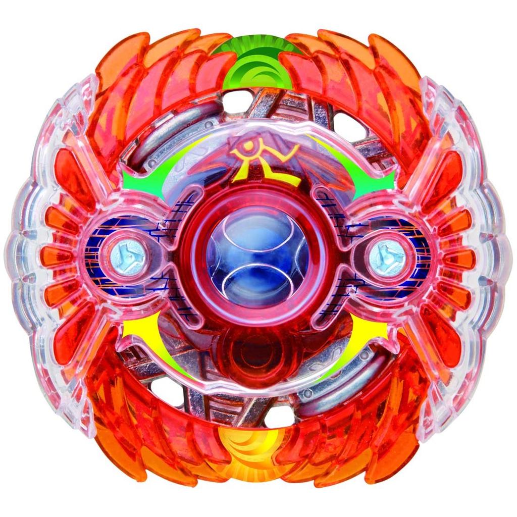 Beyblade Burst Tilfeldig Booster B-61 Vol.4