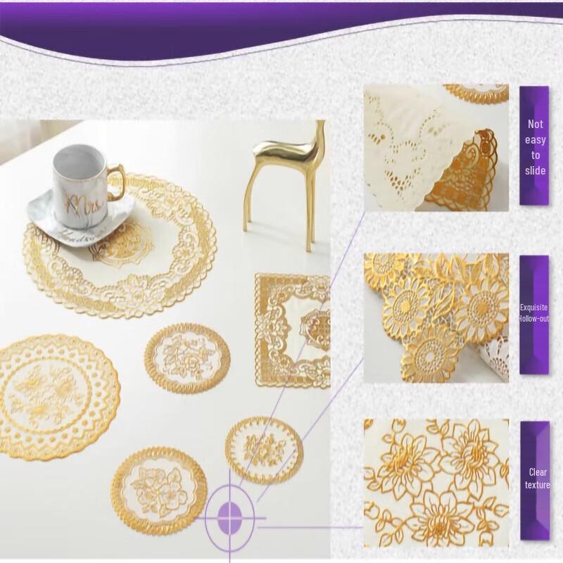 Huabeishi Gilded PVC Placemat Set
