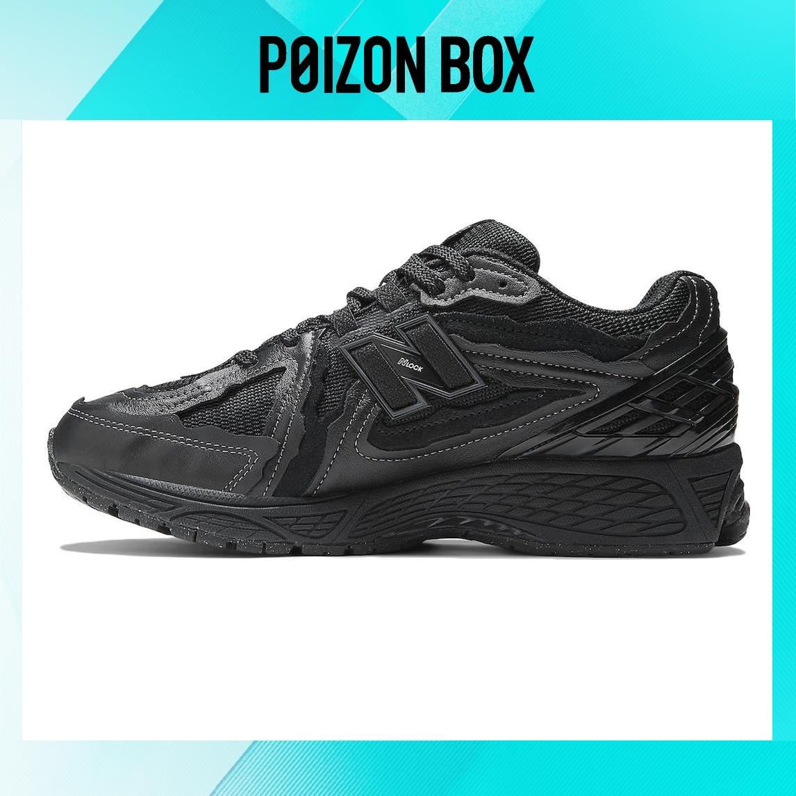 

кроссовки New Balance 1906R Protection Pack Black Leather M1906DF