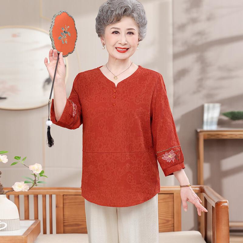 Yuzhaolin New Chinese Style Embroidered Cotton T-Shirt 5XL