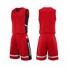 Quick-drying basketball jersey set Student personalized jersey Adult children's game training sports vest DIY printing number