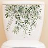 Creative Green Leaf Bathroom Wall Sticker - Self-Adhesive Home Decor