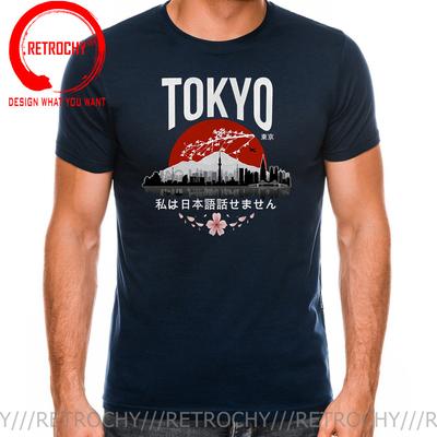 Trend Tokyo Japan T-Shirt for Men Print Cotton T Shirt Streetwear Short Sleeve Mount Fuji Sakura Urban City Fashion Tee Gift Top