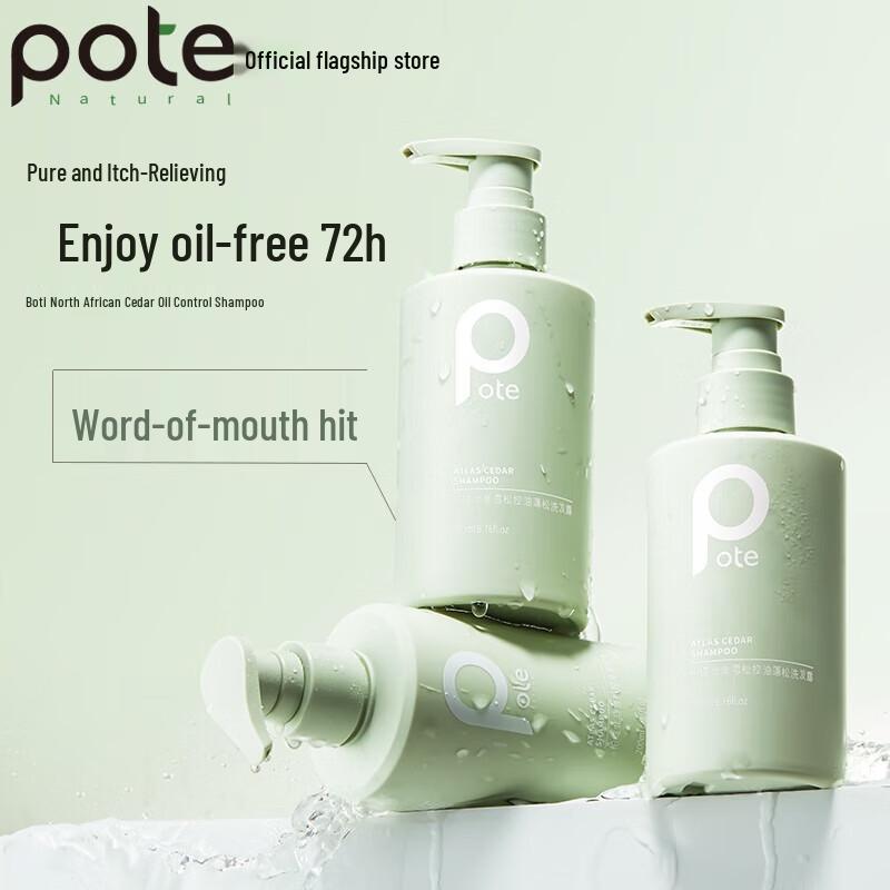 

POTE Sea Salt Purifying Shower Gel
