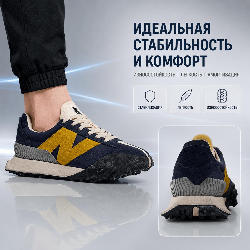 New Balance XC-72 Ναυτικό Πανεπιστημιακό Χρυσό Unisex Αθλητικά Παπούτσια Μπλε UXC72KW