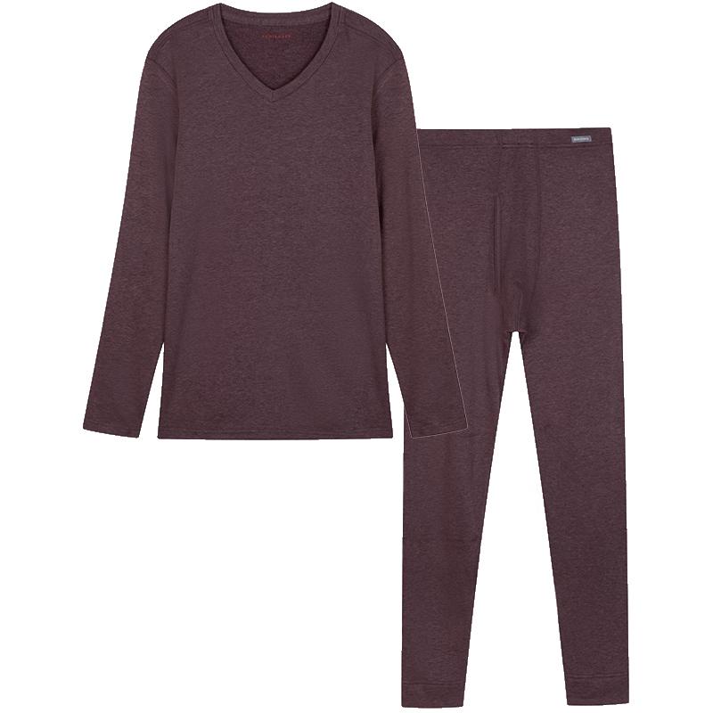 Shuya Amino 5.0 Men's V-Neck Far-Infrared Thermal Underwear Set