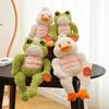 Muscular Fitness Frog Duck Plush Toys Cute Animal Stuffed Dolls Kids Soft Gifts