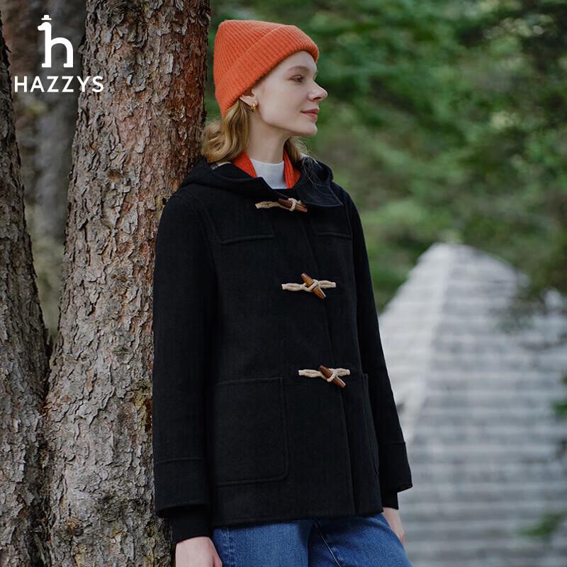 HAZZYS Women's PHIZ Hooded Wool Blend Coat