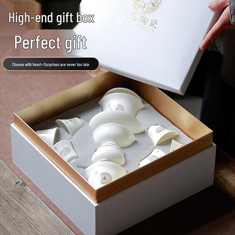 Chinese White Ceramic Kung Fu Tea Set with Gaiwan