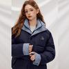 unifree Faux Two-Piece Collegiate Puffer Jacket