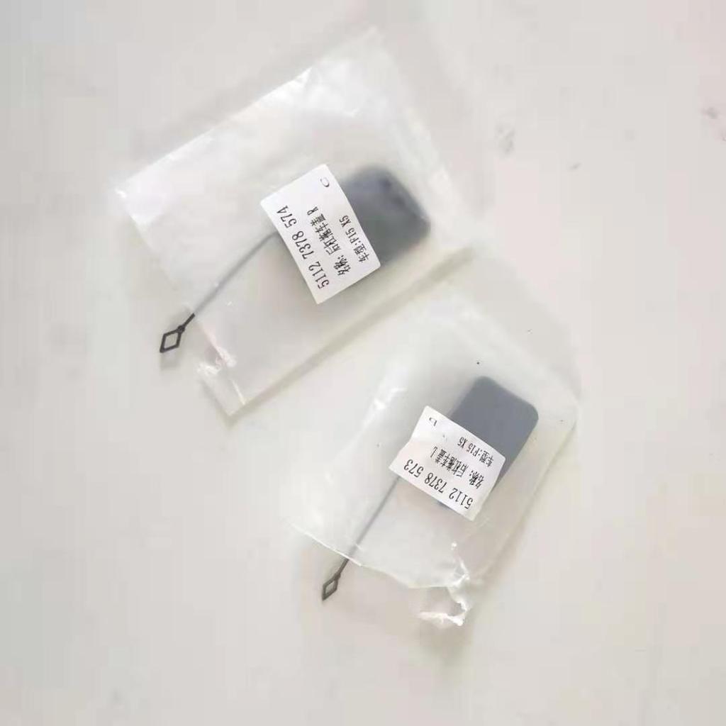 BMW X5 F15 Bakre Dragkrokskåpa (51127378573, 51127378574)