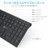 iClever Wireless Keyboard, 2.4G, Japanese JIS Layout, Ultra-Slim, Type-C Rechargeable, Full-Size Keyboard with Numeric Keypad, for PCs (Receiver
