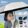 Lightweight Sun Petit Light UV UPF Suitable for Rain or Folding Umbrella for and Stylish and Cute for Product [2025] Wpc. Umbrella, Fruits, Mini,