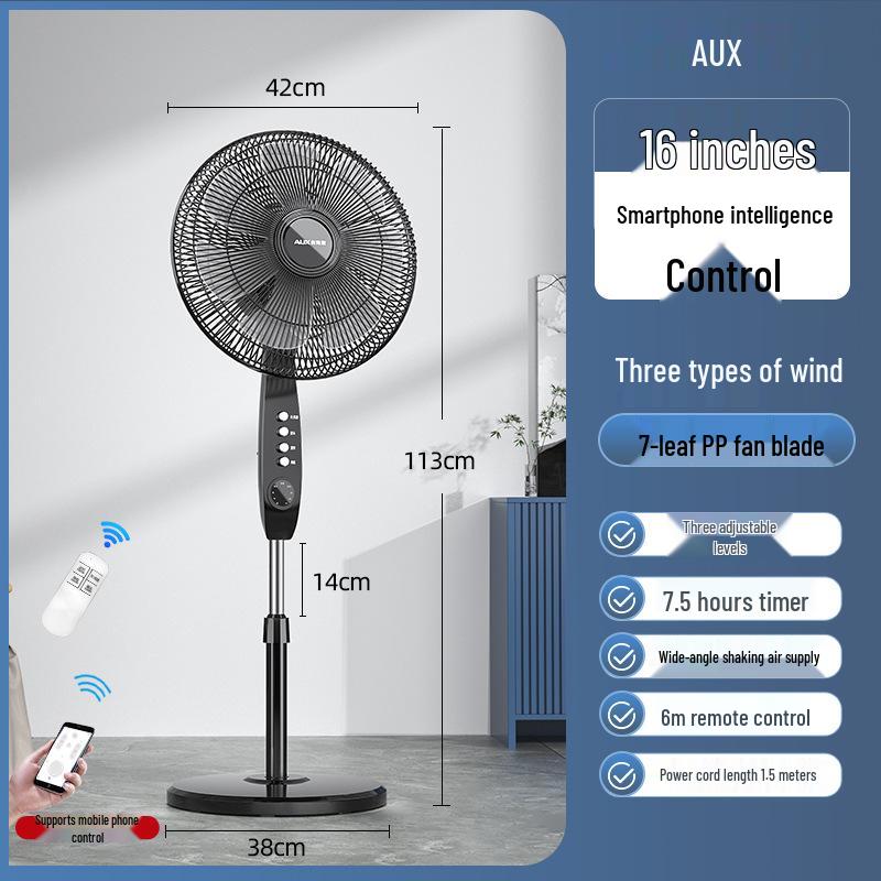 Remote Controlled Quiet Oscillating Floor Fan for Home or Office