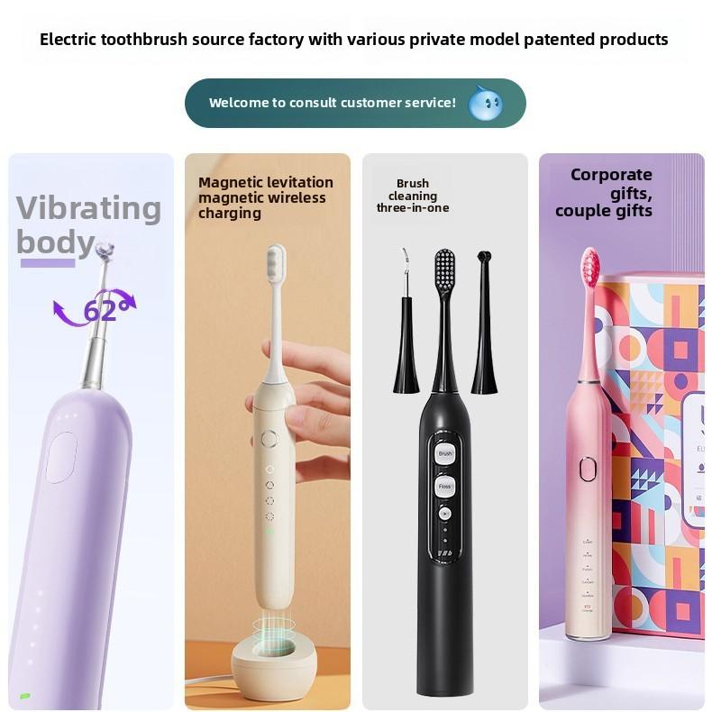 Sweeping Electric Toothbrush Adult Soft Hair Home Charging Automatic Lefen Smart Gift New Product