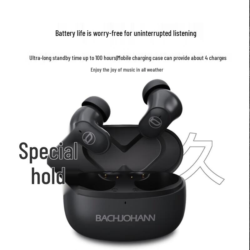 Bach John T40 ANC Wireless Earbuds