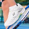 Badminton shoes men's and women's professional non-slip, wear-resistant and breathable rotating button carbon board children's competition training