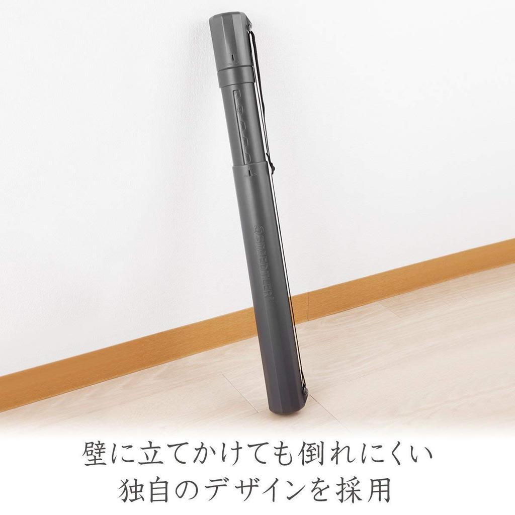 Staedtler ArtTube Drawing Case 947 60-12