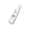 Glucamune Essence 100ml Beta Glucan Tremella Hyaluronic Acid Panthenol Squalane Soothing Hydrating Face Essence