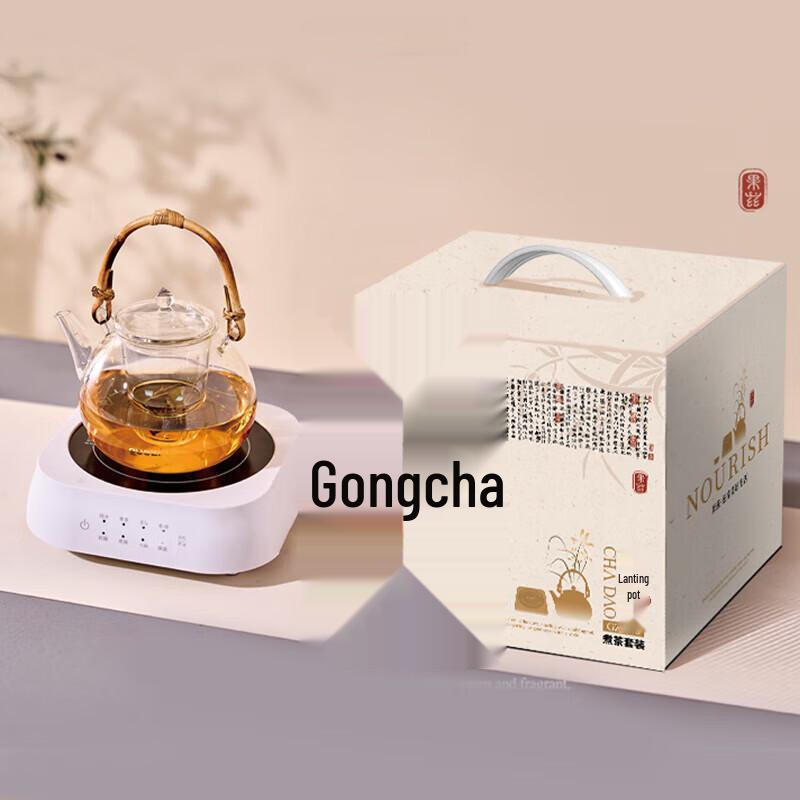 Guozi Glass Tea Brewing Set