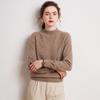 Women's Pure Cashmere Semi-High Neck Sweater - Autumn/Winter High-Quality Knit Base Layer