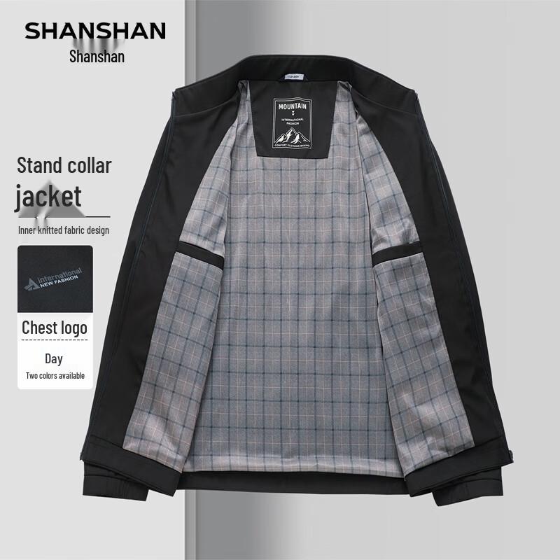 

SHANSHAN Men s Business Casual Stand Collar Windproof Anti-Pilling Jacket L