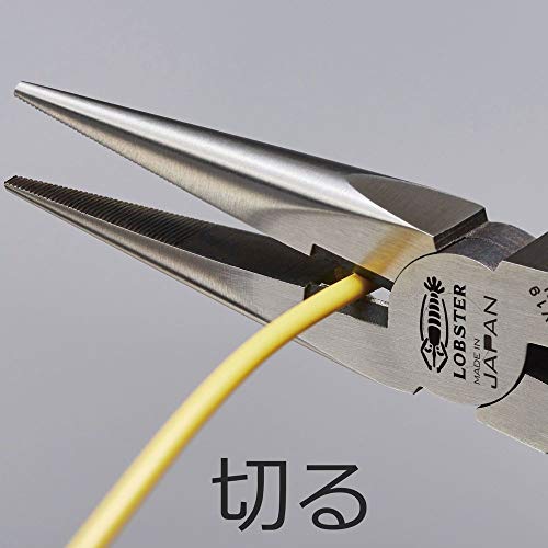 LOBSTER Long Nose Pliers J150RS