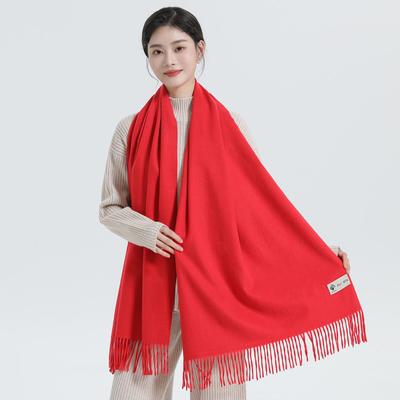 Wool Scarf Women's Autumn and Winter Thickened Red Cashmere Scarf Solid Color Versatile Shawl Dual Purpose Red Scarf