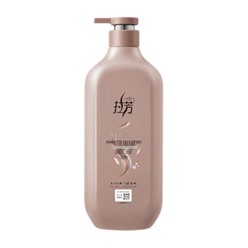 Lafang Smooth & Hydrate Anti-Dandruff Shampoo, 750ml