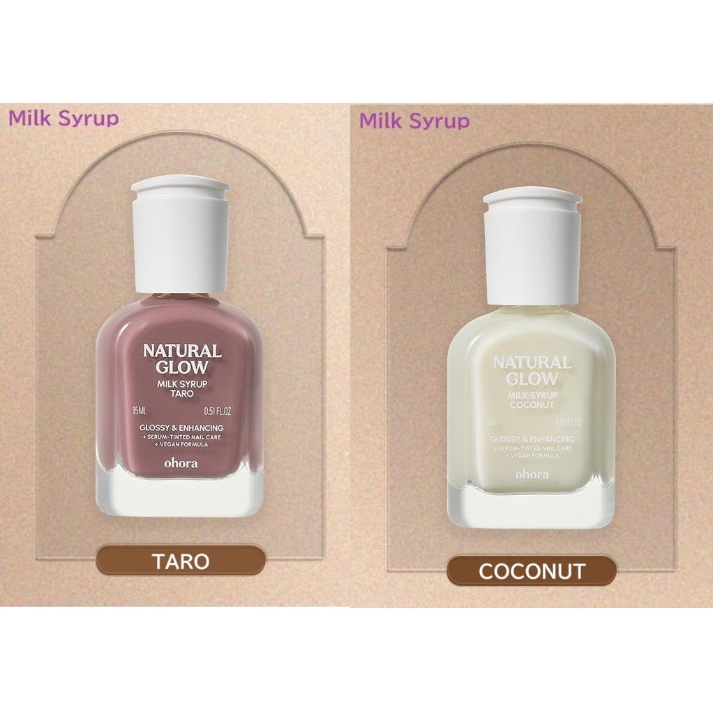 OHORA Sada posilovače nehtů Sirup Posilující péče o nehty Lesk 10 ml x2 (10 X 10)