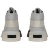 Fear of God Basketball Sneaker Light Grey Off-White Men Sneakers FGE282-8025NUB-093