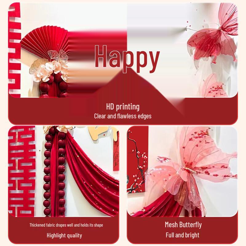 Wedding Room Decoration 12-Piece Set