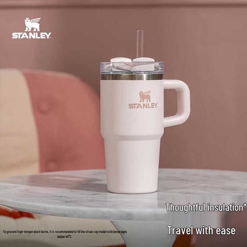 Bicchiere termico con cannuccia Stanley