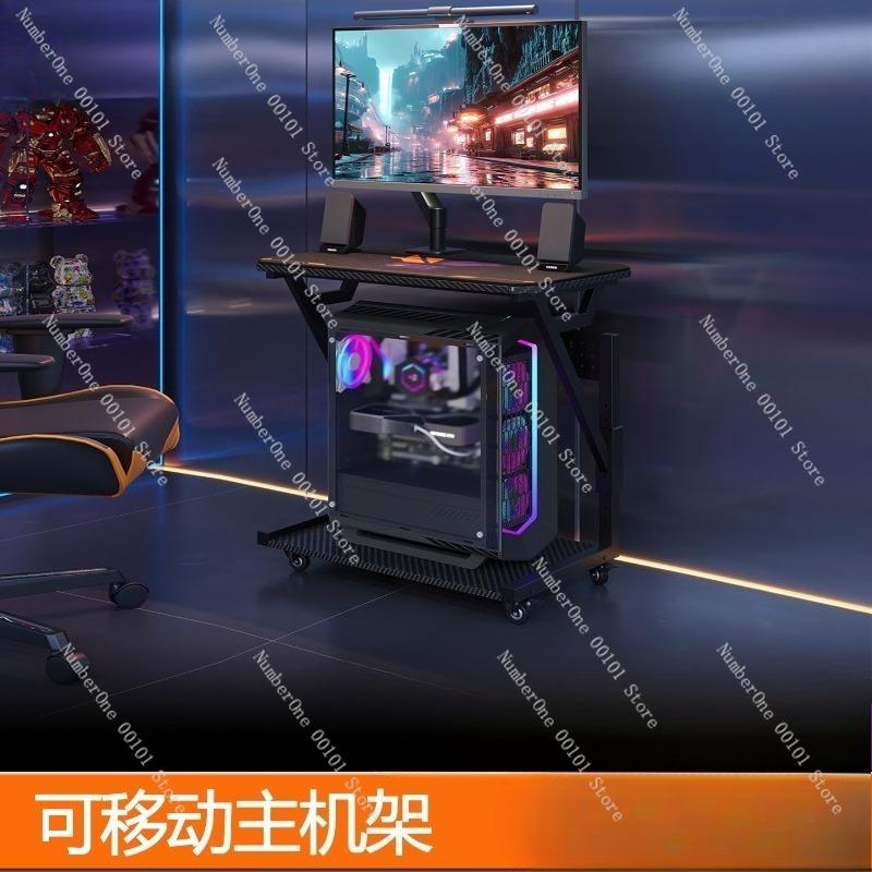 Large Height-Adjustable Desktop Computer Case Stand with Wheels,Movable Under-Desk Printer Base,Suitable for Home Office Study