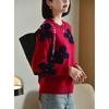 Fanzhen Women's 100% Wool Pullover Sweater
