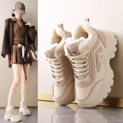 Boots – Boots