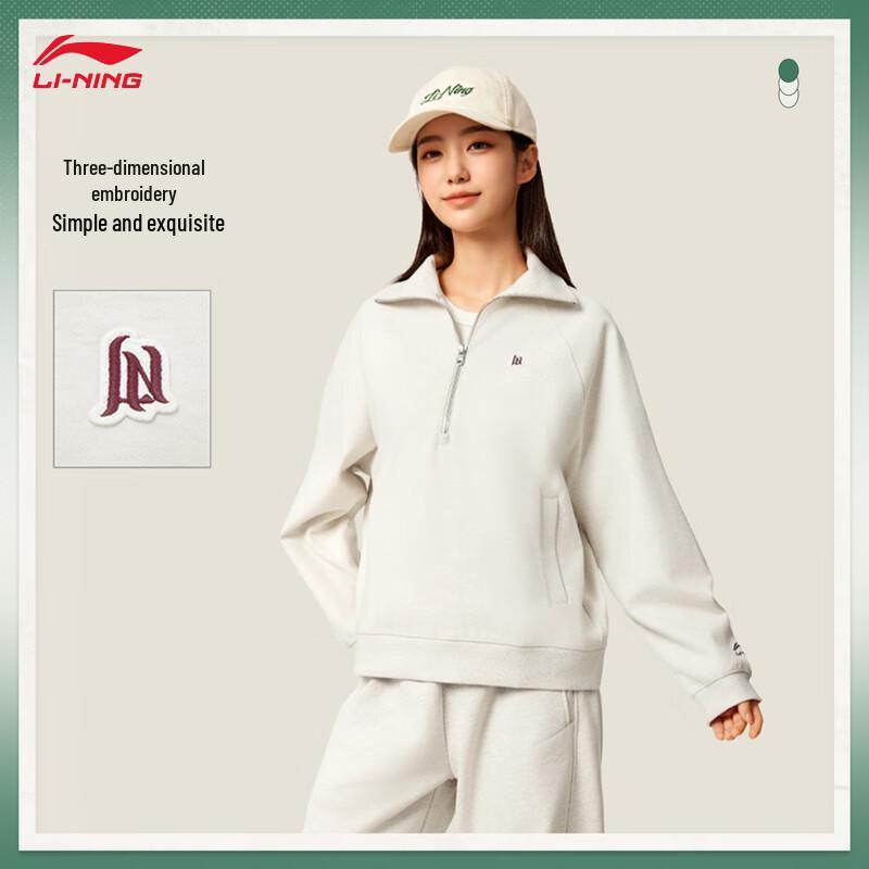 Li-Ning Women's Retro Pullover Sweatshirt AWDVC18