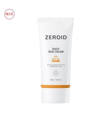 Tägliche Sonnencreme 50ml – Sanfter mineralischer Sonnenschutz für empfindliche Haut
