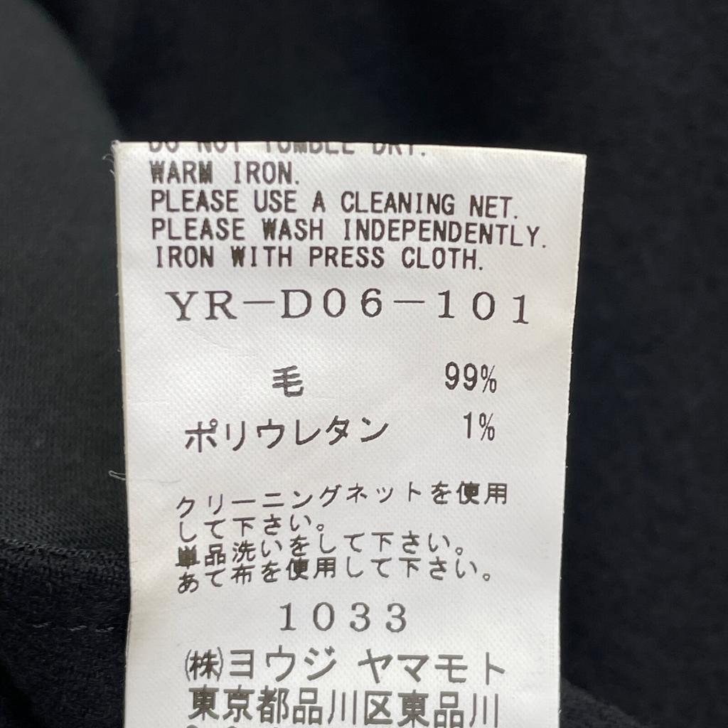 Y's YR-D06-101 FLANNEL CHEST POCKET SHIRT DRESS dress 1 blackUsed