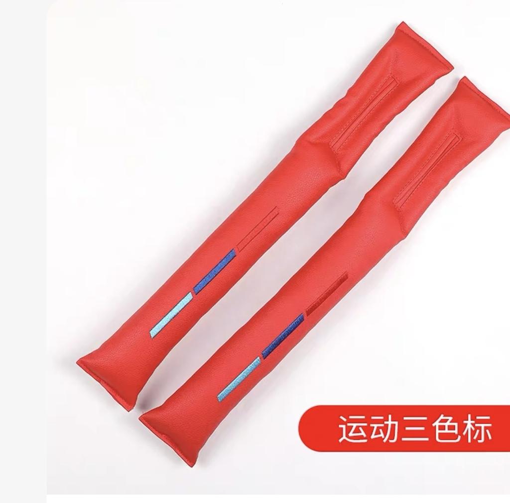 Car Seat Gap Filler, Universal Fit for BMW Models, Prevent Phone/Keys Falling, Soft Auto Seat Crevice Plug Accessory