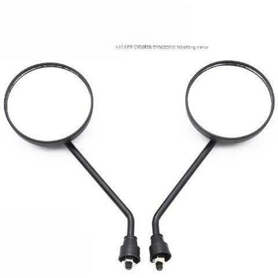 Univerzální zpětné zrcátko pro elektrická vozidla, motocykly, skútry a tříkolky