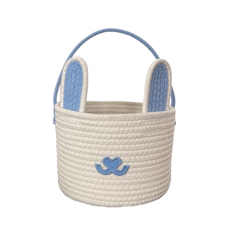 Cartoon Rabbit Cotton Rope Storage Basket (Pink, Set of 2)