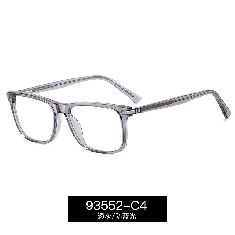 

High end Fashion Square Anti Blue Light Reading Glasses Men Anti Glare Computer Eyeglasses Prescriptions Glasses Original Lenses