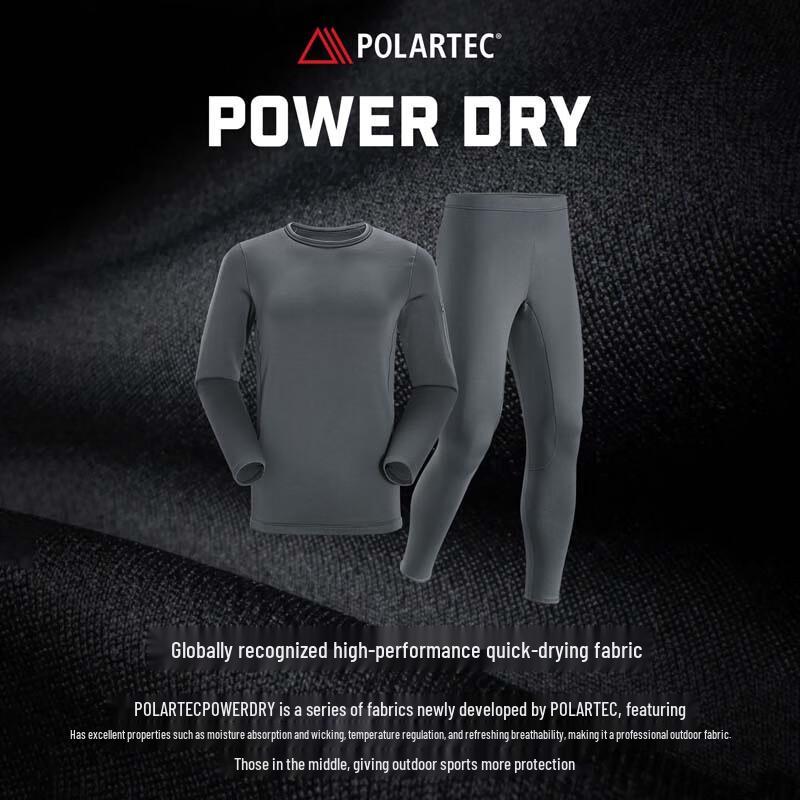 Pelliot Men's Outdoor Lightweight Warm Quick-Dry Thermal Underwear