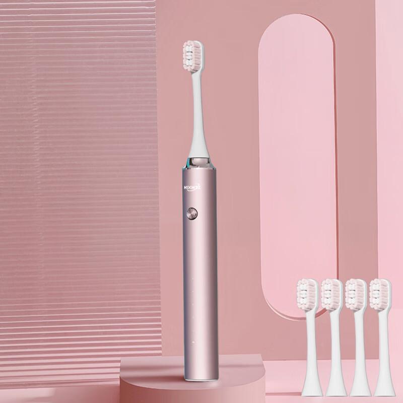 KOOKZZ YS20 5-Mode Sonic Electric Toothbrush