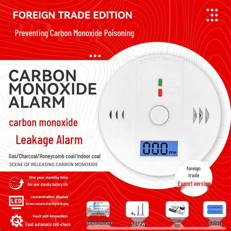 

Побутовий та вуличний детектор чадного газу з виявленням CO та диму