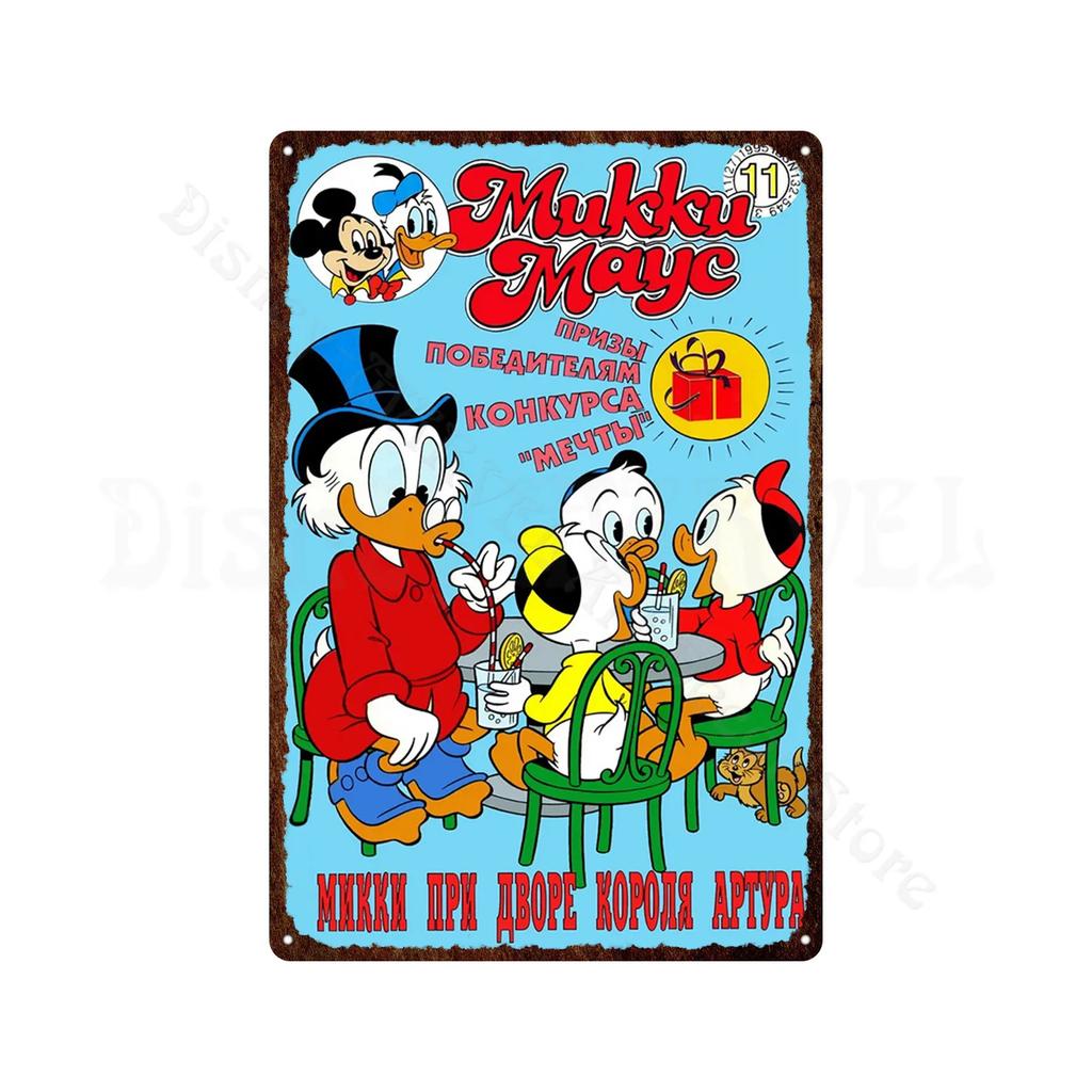Metal Signs Donald Duck Uncle Scrooge Classic Animation Metal Poster Decorative Tin Painting Vintage Retro Kid Room Decor