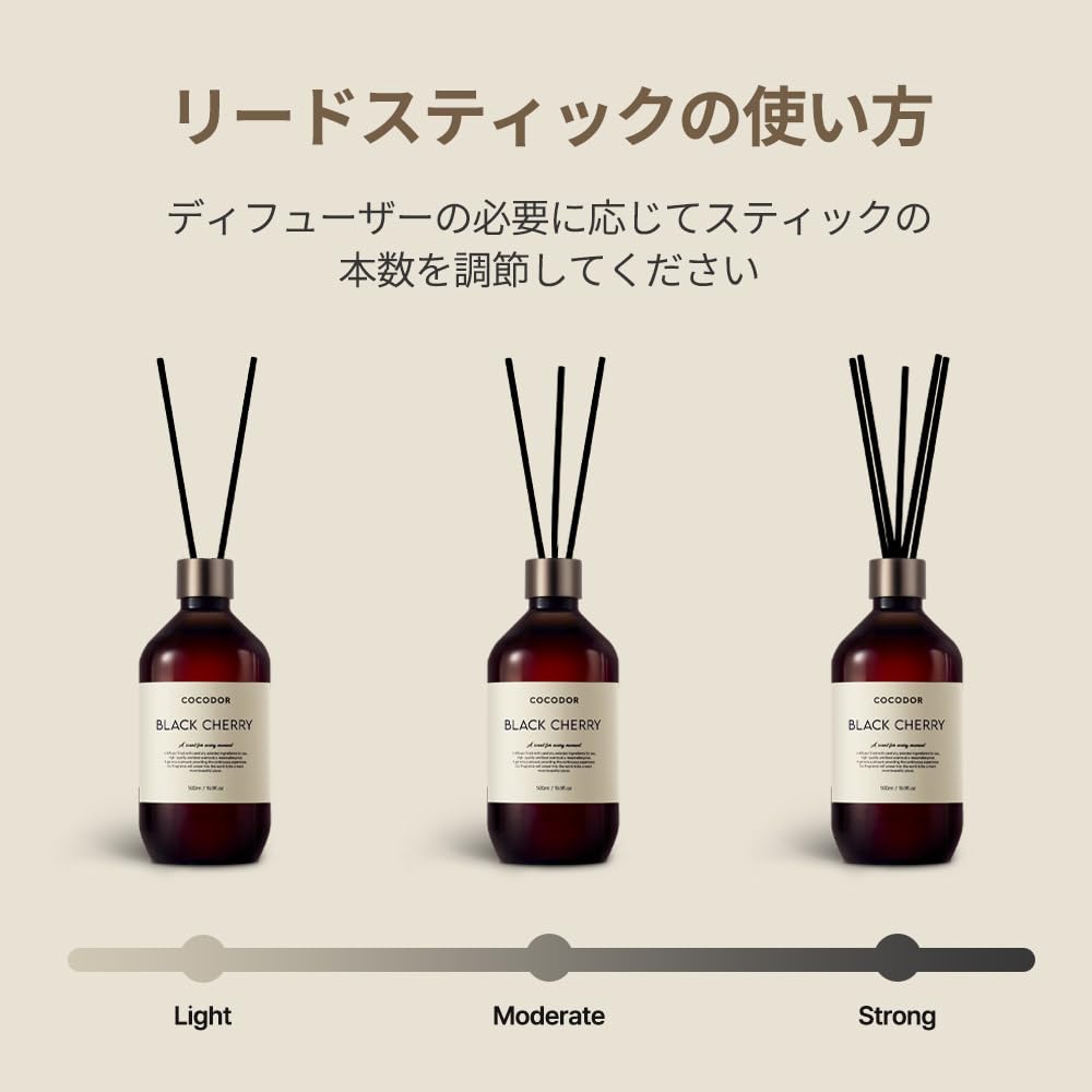 COCODOR Premium Reed Cashmere Large Room Air Popular Gift Diffuser, 500ml, Vanilla, Capacity, Fragrance, Freshener,