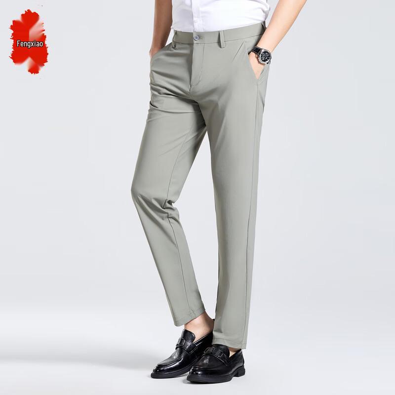 Men's Summer Ice Silk Straight-Leg Business Casual Pants